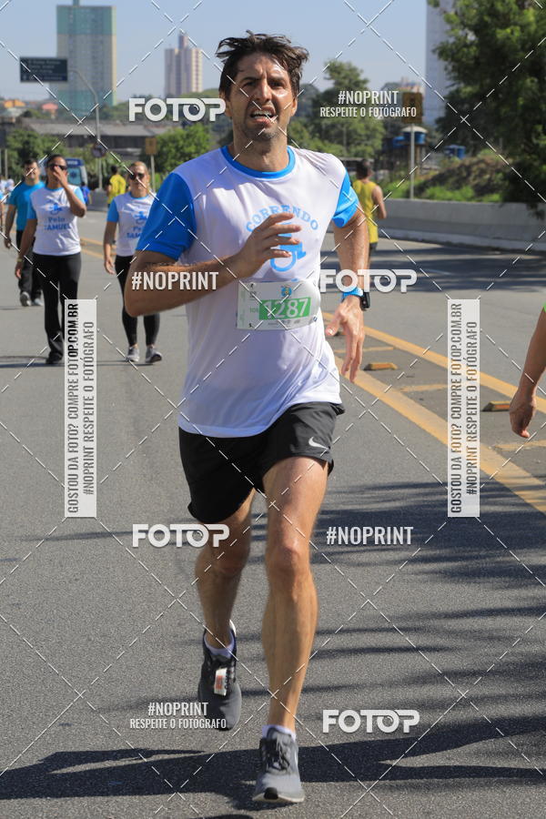 Compre as suas fotos do evento1 CORRIDA E CAMINHADA 5K E 10K - CORRENDO PELO SAMUEL no Fotop