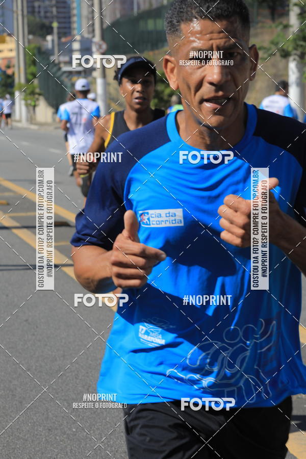 Compre as suas fotos do evento1 CORRIDA E CAMINHADA 5K E 10K - CORRENDO PELO SAMUEL no Fotop