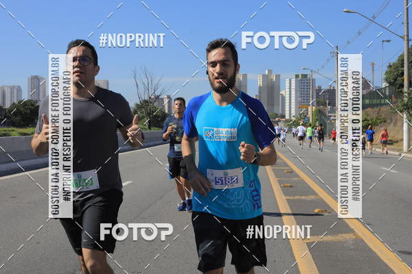 Compre as suas fotos do evento1 CORRIDA E CAMINHADA 5K E 10K - CORRENDO PELO SAMUEL no Fotop