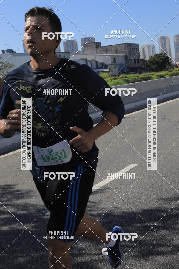 Compre as suas fotos do evento1 CORRIDA E CAMINHADA 5K E 10K - CORRENDO PELO SAMUEL no Fotop