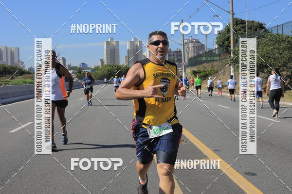 Compre as suas fotos do evento1 CORRIDA E CAMINHADA 5K E 10K - CORRENDO PELO SAMUEL no Fotop
