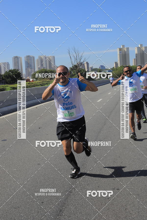 Compre as suas fotos do evento1 CORRIDA E CAMINHADA 5K E 10K - CORRENDO PELO SAMUEL no Fotop