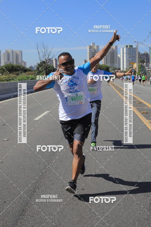 Compre as suas fotos do evento1 CORRIDA E CAMINHADA 5K E 10K - CORRENDO PELO SAMUEL no Fotop