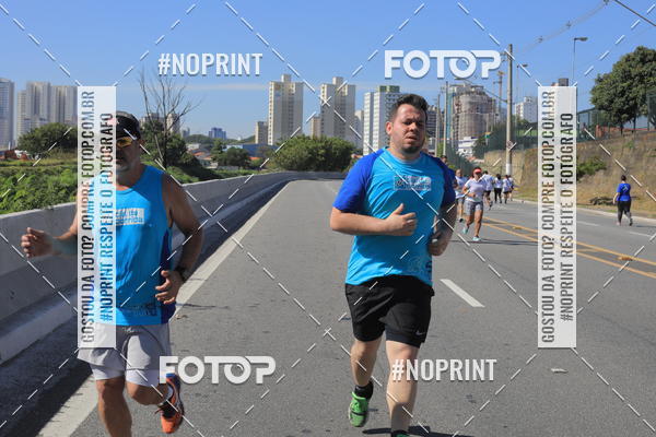 Compre as suas fotos do evento1 CORRIDA E CAMINHADA 5K E 10K - CORRENDO PELO SAMUEL no Fotop