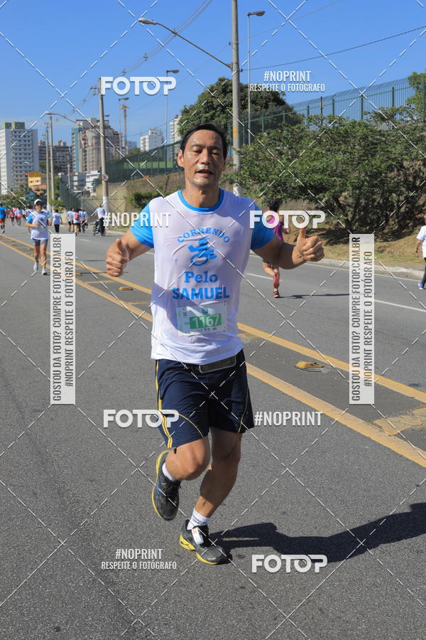 Compra tus fotos del evento1 CORRIDA E CAMINHADA 5K E 10K - CORRENDO PELO SAMUEL En Fotop