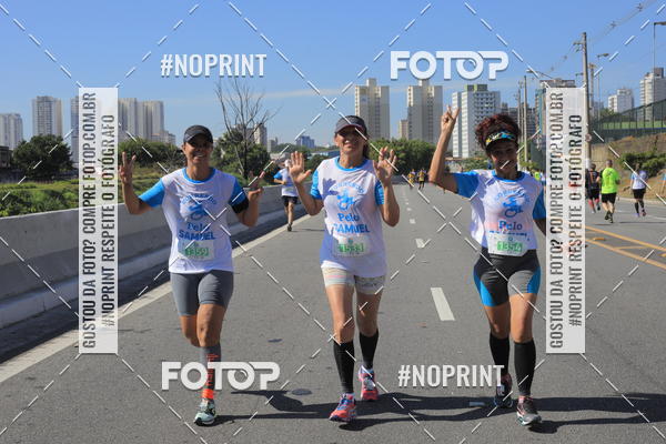 Compra tus fotos del evento1 CORRIDA E CAMINHADA 5K E 10K - CORRENDO PELO SAMUEL En Fotop
