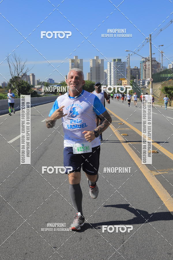 Compre suas fotos do evento1 CORRIDA E CAMINHADA 5K E 10K - CORRENDO PELO SAMUEL no Fotop