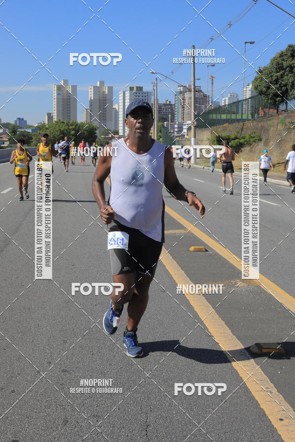 Compre suas fotos do evento1 CORRIDA E CAMINHADA 5K E 10K - CORRENDO PELO SAMUEL no Fotop