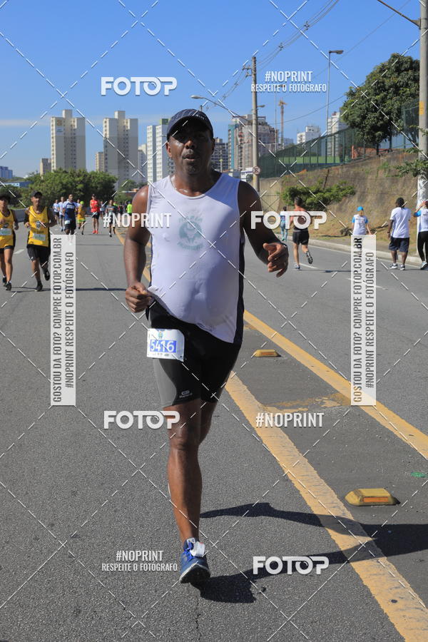Compre suas fotos do evento1 CORRIDA E CAMINHADA 5K E 10K - CORRENDO PELO SAMUEL no Fotop
