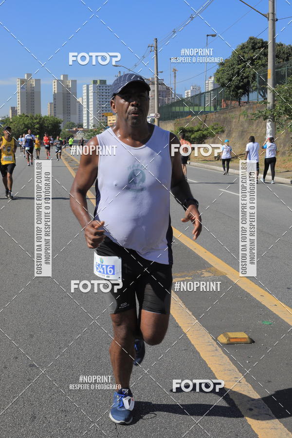 Compre suas fotos do evento1 CORRIDA E CAMINHADA 5K E 10K - CORRENDO PELO SAMUEL no Fotop