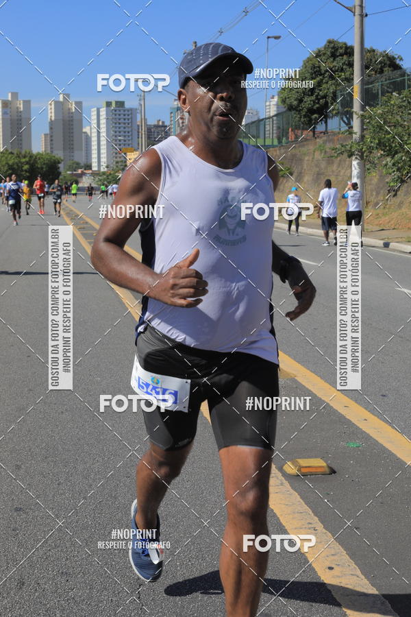 Compre suas fotos do evento1 CORRIDA E CAMINHADA 5K E 10K - CORRENDO PELO SAMUEL no Fotop