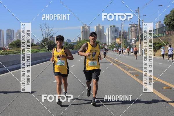 Compre suas fotos do evento1 CORRIDA E CAMINHADA 5K E 10K - CORRENDO PELO SAMUEL no Fotop