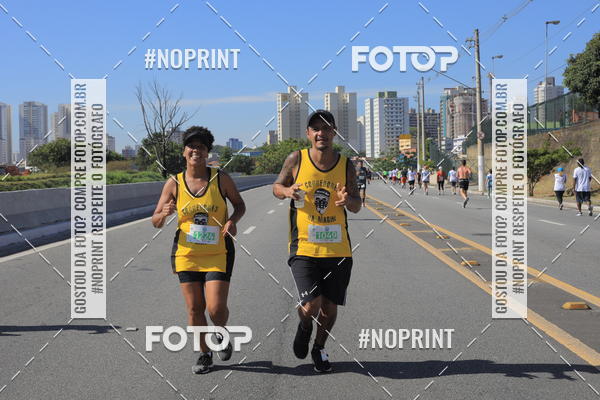 Compre suas fotos do evento1 CORRIDA E CAMINHADA 5K E 10K - CORRENDO PELO SAMUEL no Fotop