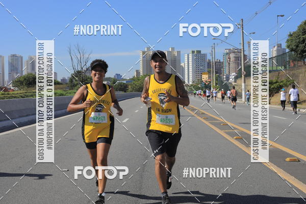 Compre suas fotos do evento1 CORRIDA E CAMINHADA 5K E 10K - CORRENDO PELO SAMUEL no Fotop