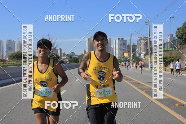 Compre suas fotos do evento1 CORRIDA E CAMINHADA 5K E 10K - CORRENDO PELO SAMUEL no Fotop