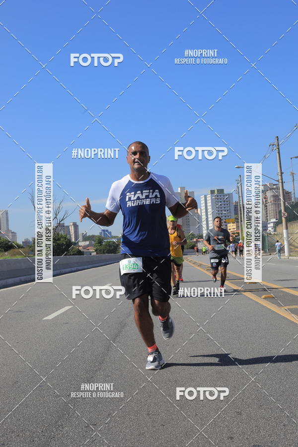 Compre suas fotos do evento1 CORRIDA E CAMINHADA 5K E 10K - CORRENDO PELO SAMUEL no Fotop
