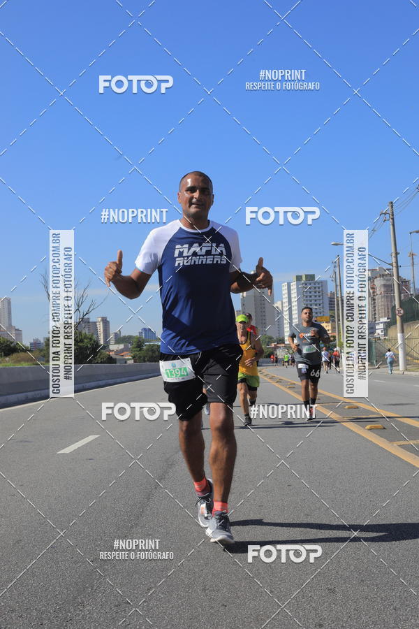 Compre suas fotos do evento1 CORRIDA E CAMINHADA 5K E 10K - CORRENDO PELO SAMUEL no Fotop