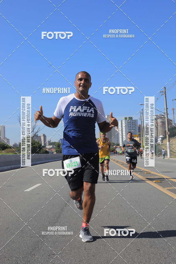 Compre suas fotos do evento1 CORRIDA E CAMINHADA 5K E 10K - CORRENDO PELO SAMUEL no Fotop