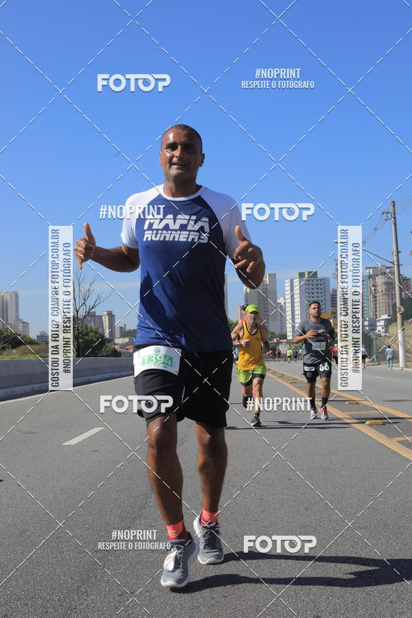 Compre suas fotos do evento1 CORRIDA E CAMINHADA 5K E 10K - CORRENDO PELO SAMUEL no Fotop