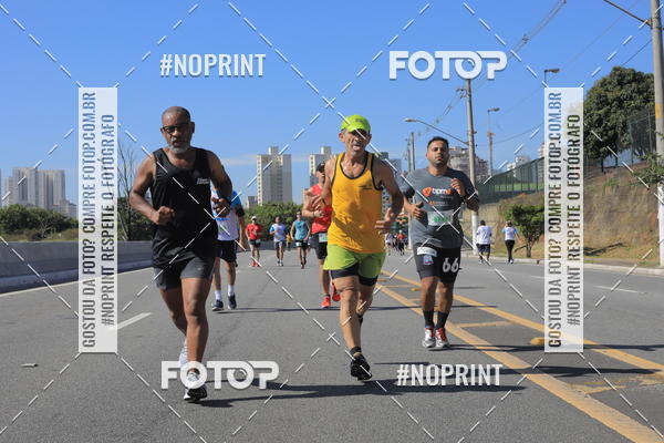 Compre suas fotos do evento1 CORRIDA E CAMINHADA 5K E 10K - CORRENDO PELO SAMUEL no Fotop
