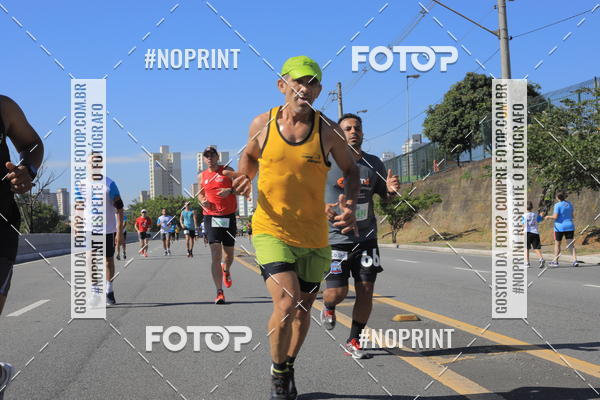 Compre suas fotos do evento1 CORRIDA E CAMINHADA 5K E 10K - CORRENDO PELO SAMUEL no Fotop