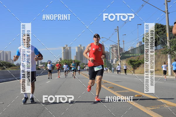 Compre suas fotos do evento1 CORRIDA E CAMINHADA 5K E 10K - CORRENDO PELO SAMUEL no Fotop