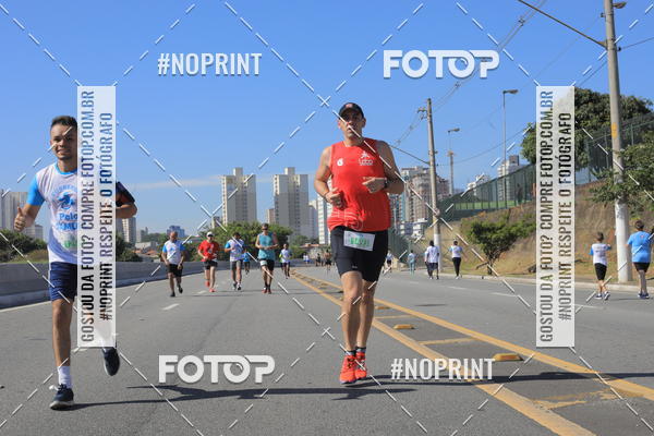 Compre suas fotos do evento1 CORRIDA E CAMINHADA 5K E 10K - CORRENDO PELO SAMUEL no Fotop