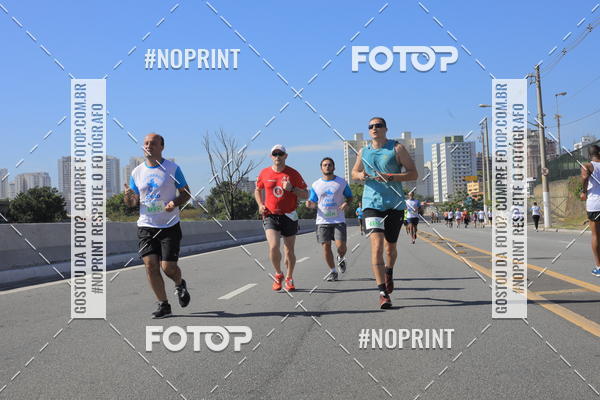 Compre suas fotos do evento1 CORRIDA E CAMINHADA 5K E 10K - CORRENDO PELO SAMUEL no Fotop