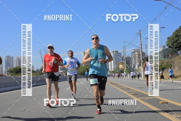 Compre suas fotos do evento1 CORRIDA E CAMINHADA 5K E 10K - CORRENDO PELO SAMUEL no Fotop