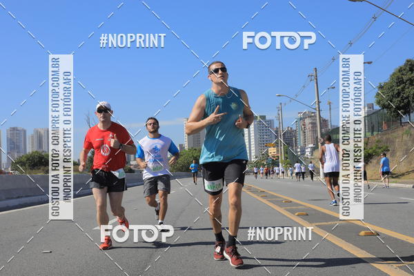 Compre suas fotos do evento1 CORRIDA E CAMINHADA 5K E 10K - CORRENDO PELO SAMUEL no Fotop