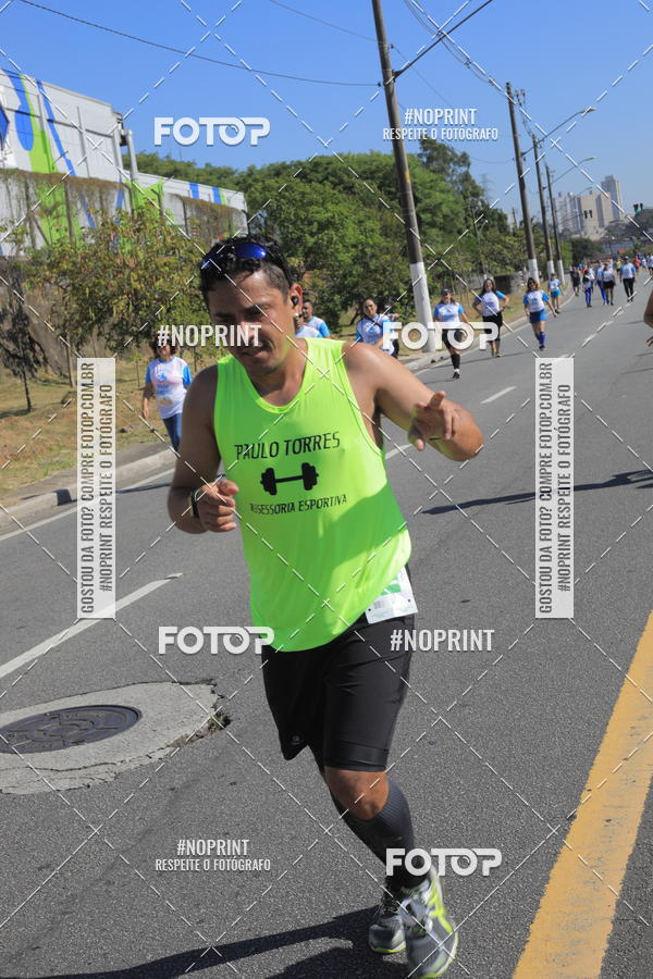 Compre suas fotos do evento1 CORRIDA E CAMINHADA 5K E 10K - CORRENDO PELO SAMUEL no Fotop