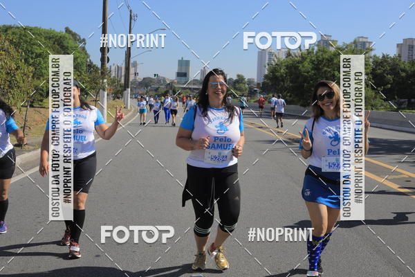 Compre suas fotos do evento1 CORRIDA E CAMINHADA 5K E 10K - CORRENDO PELO SAMUEL no Fotop