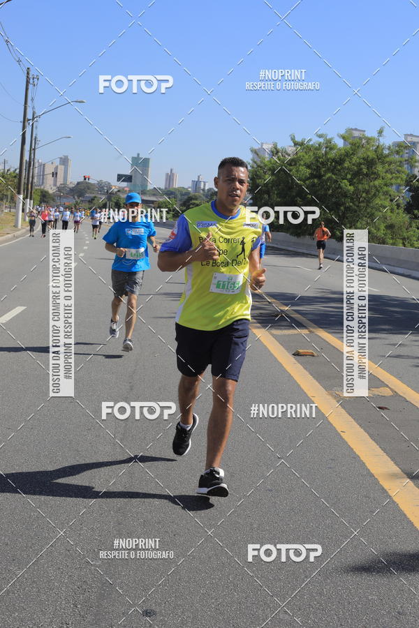 Compre suas fotos do evento1 CORRIDA E CAMINHADA 5K E 10K - CORRENDO PELO SAMUEL no Fotop