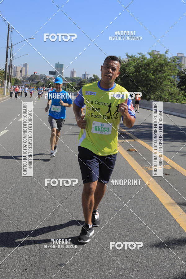 Compre suas fotos do evento1 CORRIDA E CAMINHADA 5K E 10K - CORRENDO PELO SAMUEL no Fotop