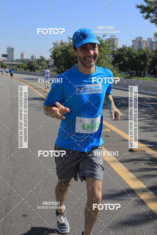 Compre suas fotos do evento1 CORRIDA E CAMINHADA 5K E 10K - CORRENDO PELO SAMUEL no Fotop