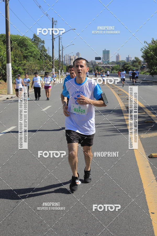 Compre suas fotos do evento1 CORRIDA E CAMINHADA 5K E 10K - CORRENDO PELO SAMUEL no Fotop