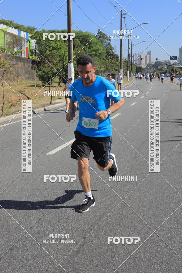 Compre suas fotos do evento1 CORRIDA E CAMINHADA 5K E 10K - CORRENDO PELO SAMUEL no Fotop