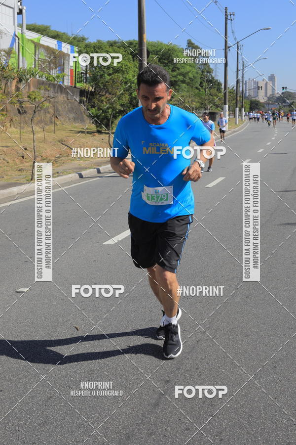 Compre suas fotos do evento1 CORRIDA E CAMINHADA 5K E 10K - CORRENDO PELO SAMUEL no Fotop
