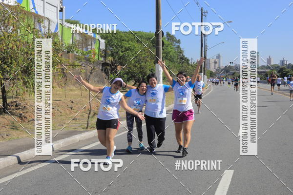 Compre suas fotos do evento1 CORRIDA E CAMINHADA 5K E 10K - CORRENDO PELO SAMUEL no Fotop
