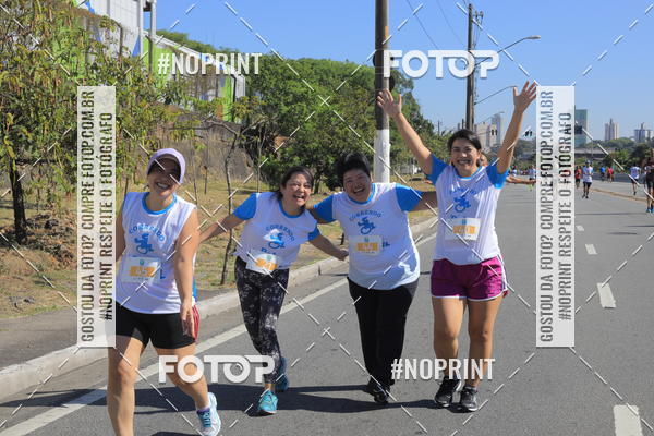 Compre suas fotos do evento1 CORRIDA E CAMINHADA 5K E 10K - CORRENDO PELO SAMUEL no Fotop