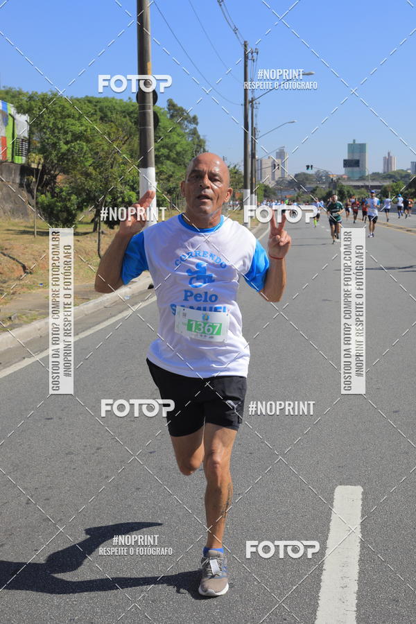 Compre suas fotos do evento1 CORRIDA E CAMINHADA 5K E 10K - CORRENDO PELO SAMUEL no Fotop