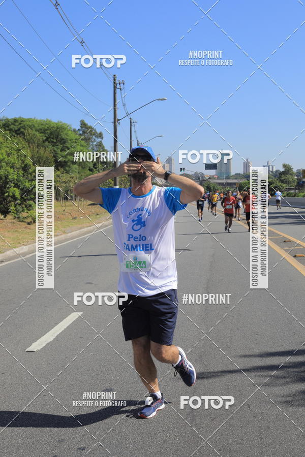 Compre suas fotos do evento1 CORRIDA E CAMINHADA 5K E 10K - CORRENDO PELO SAMUEL no Fotop