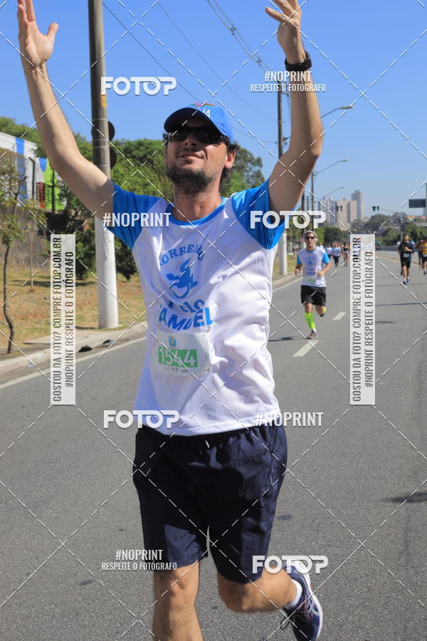 Compre as suas fotos do evento1 CORRIDA E CAMINHADA 5K E 10K - CORRENDO PELO SAMUEL no Fotop