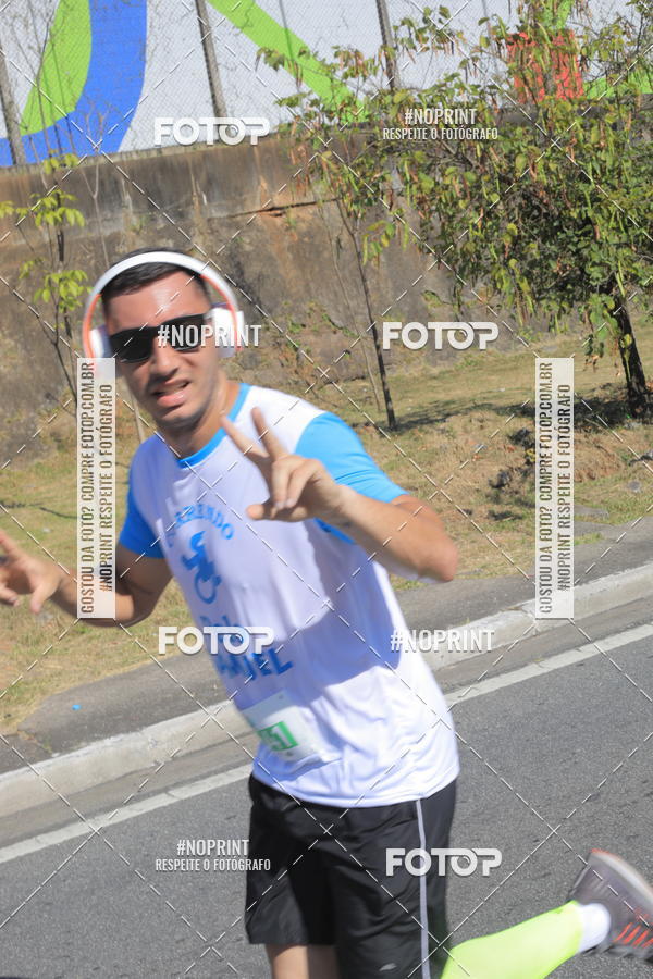 Compre suas fotos do evento1 CORRIDA E CAMINHADA 5K E 10K - CORRENDO PELO SAMUEL no Fotop