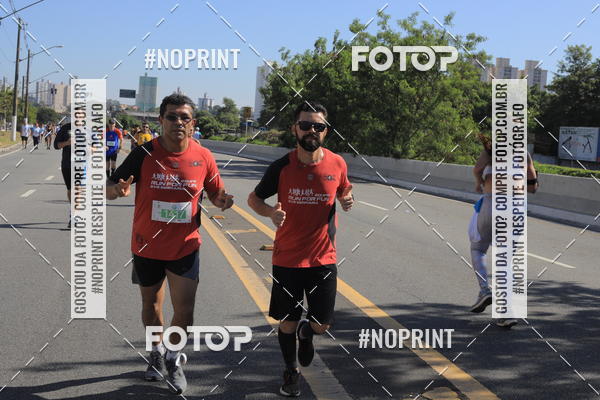 Compre as suas fotos do evento1 CORRIDA E CAMINHADA 5K E 10K - CORRENDO PELO SAMUEL no Fotop