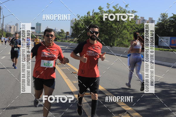 Compre as suas fotos do evento1 CORRIDA E CAMINHADA 5K E 10K - CORRENDO PELO SAMUEL no Fotop