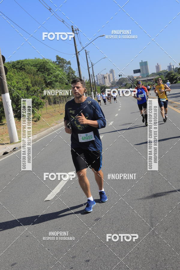 Compre as suas fotos do evento1 CORRIDA E CAMINHADA 5K E 10K - CORRENDO PELO SAMUEL no Fotop