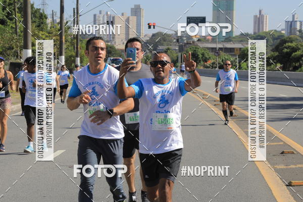 Compre as suas fotos do evento1 CORRIDA E CAMINHADA 5K E 10K - CORRENDO PELO SAMUEL no Fotop