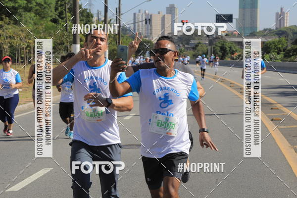Compre as suas fotos do evento1 CORRIDA E CAMINHADA 5K E 10K - CORRENDO PELO SAMUEL no Fotop