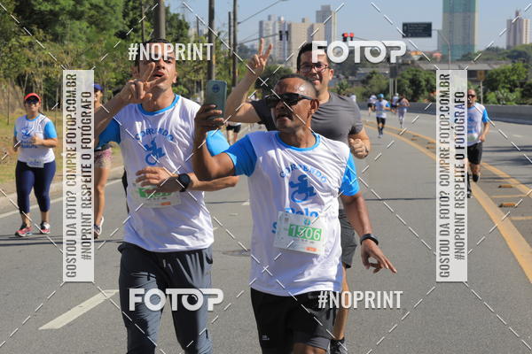 Compre as suas fotos do evento1 CORRIDA E CAMINHADA 5K E 10K - CORRENDO PELO SAMUEL no Fotop